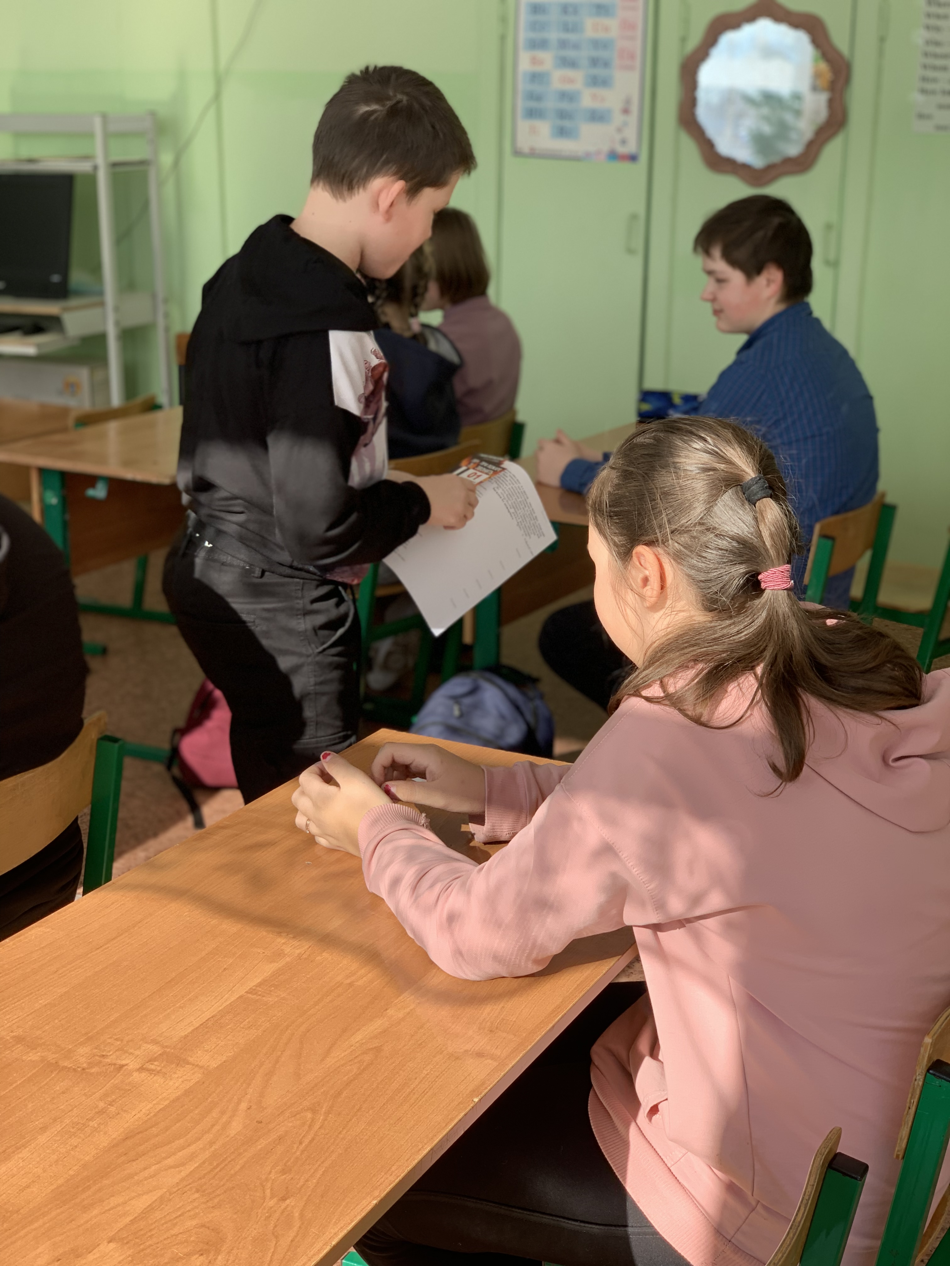 FullSizeRender (1).jpg