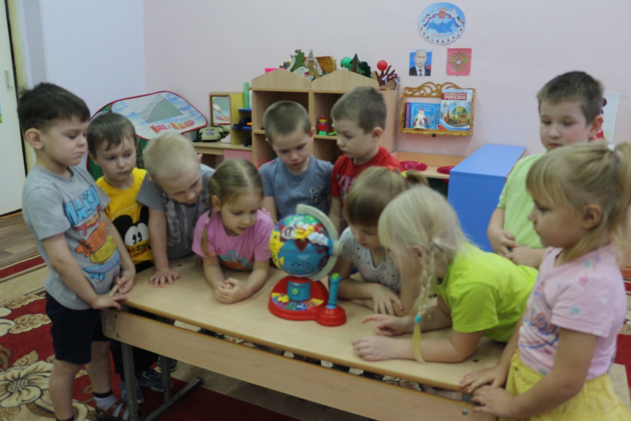 Группа Ромашка 1.jpg