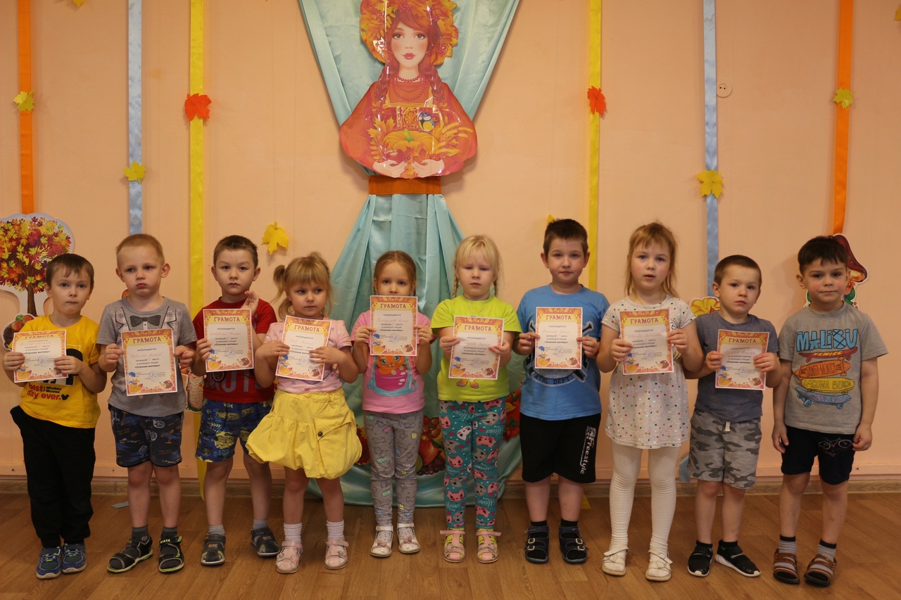 Конкурс чтецов.jpg